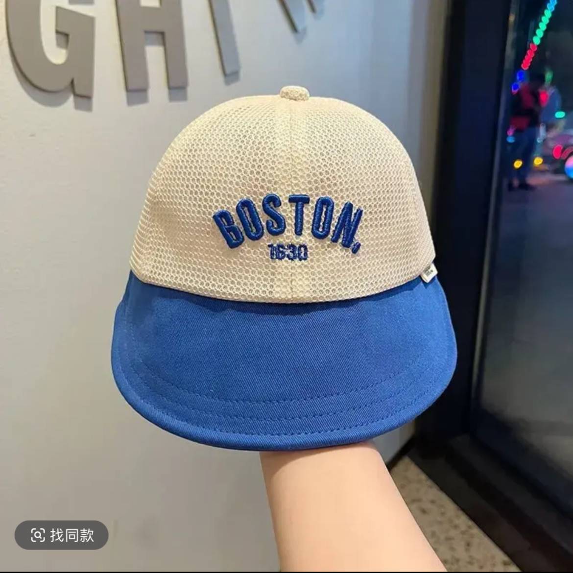 Blue--did big visor mesh peaked cap