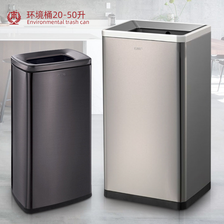 南方环境桶不锈钢厨房垃圾桶 大容量双层SF50-F01