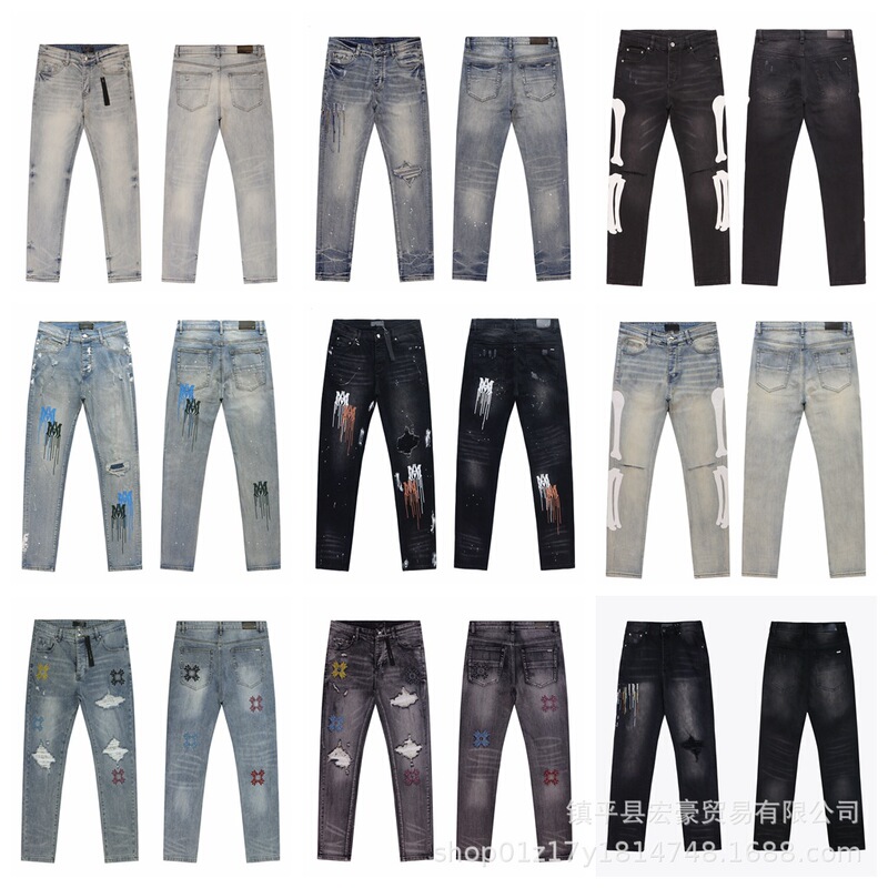 25Ss Early Autumn Series of Playful Stretch Denim Embroidered Skinny Jeans with Handmade Distressed Holes 25Ss Early Autumn Series of Playful Stretch Denim Embroidered Skinny Jeans with Handmade Distressed Holes
