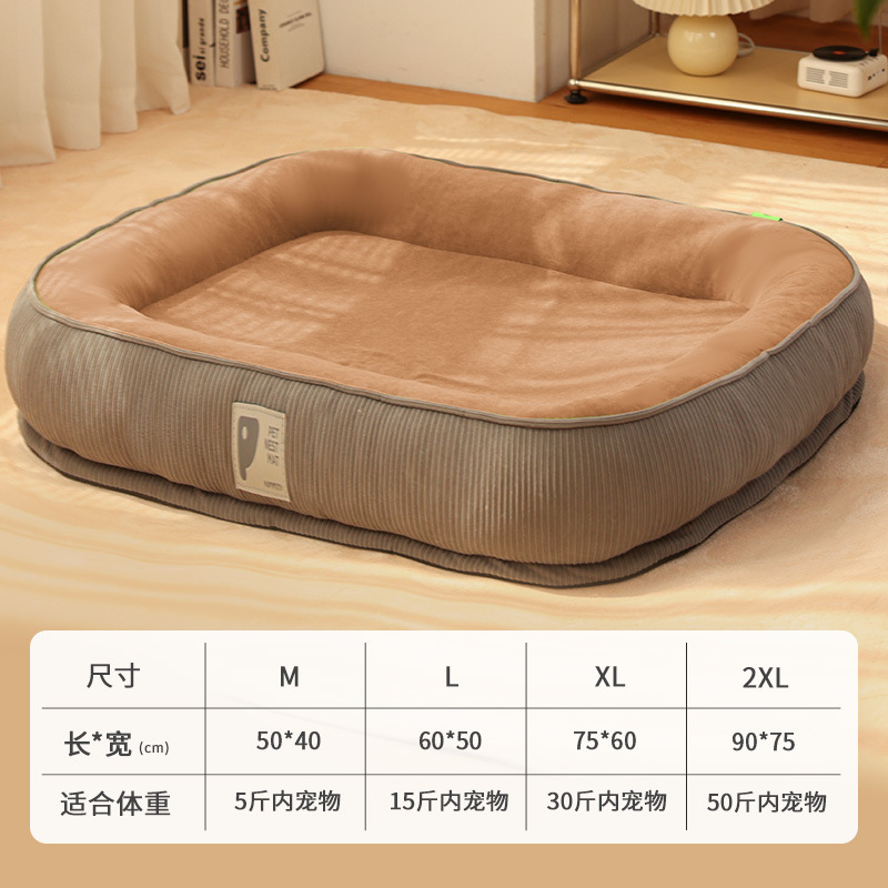 업그레이드된 두꺼워지고 높아진 카키색 [고급 개집] 긁힘 방지 및 내마모성