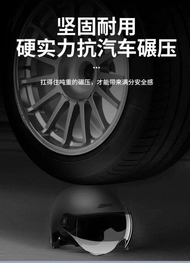 3C certified electric scooter helmet, unisex, free shipping, breathable safety helmet, motorcycle riding helmet, all-season half helmet