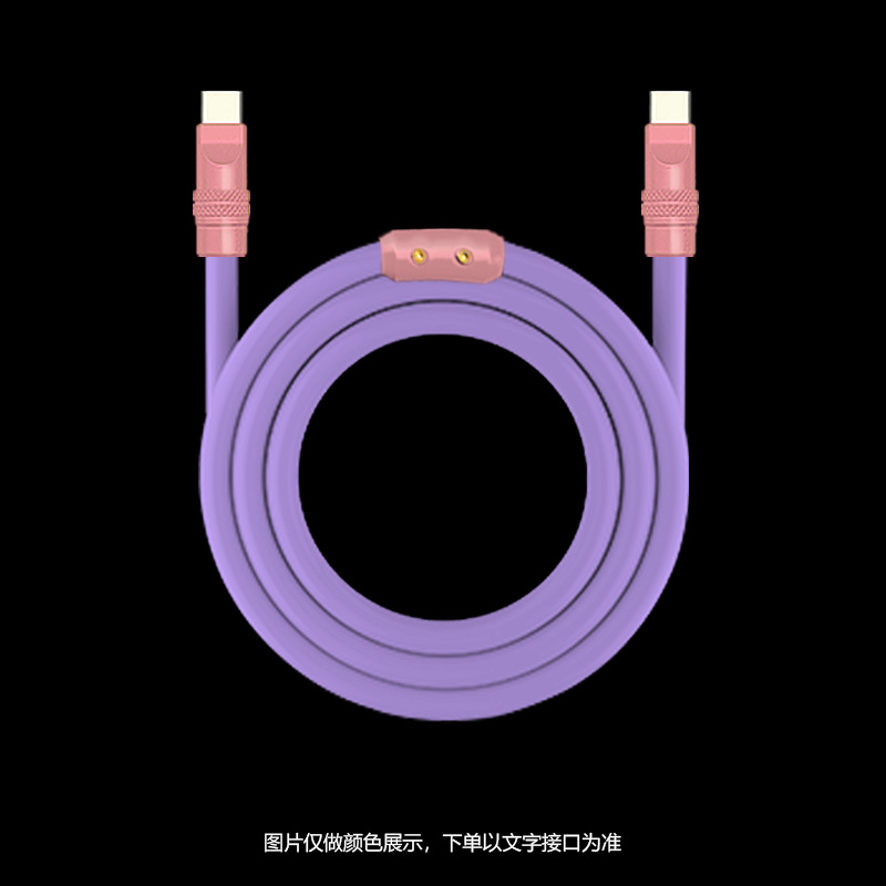 Nueva silicona suave para Apple iphone16 Android 240WPD línea de datos de carga rápida carcasa de aleación de aluminio de color