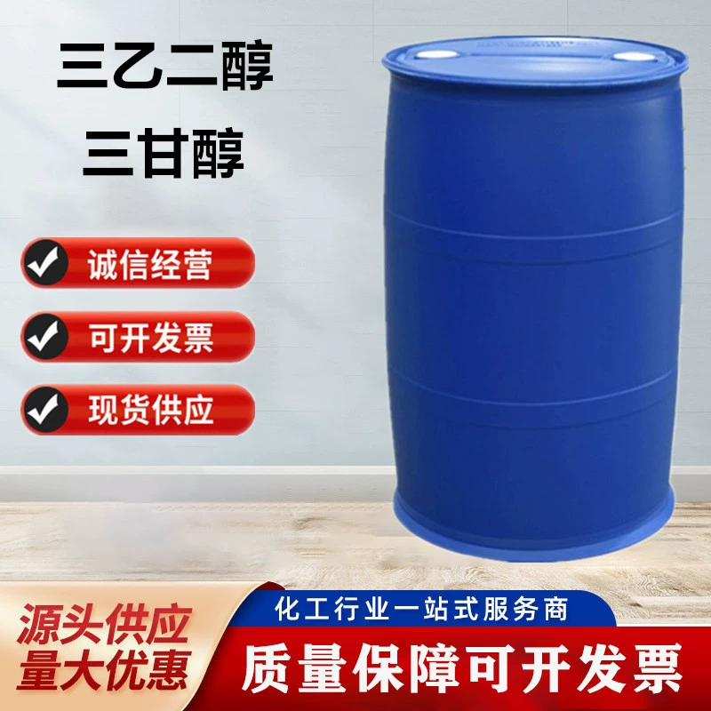 Триэтиленгликоль оптом, триэтиленгликоль текстильный вспомогательный пластификатор, промышленный триэтиленгликоль