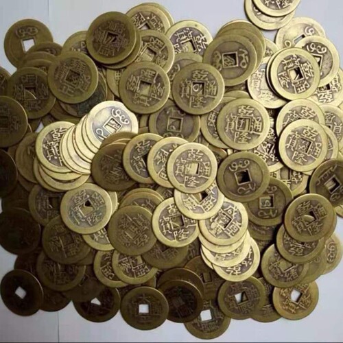 Factory direct sale Five Emperors Copper Coins Wholesale Antique Old Coins Ancient Coins Qing Dynasty 2.3cm Keychain Pendant
