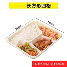 һ���Բͺ����l���Ͽ�ͺб㮔��i�_��w�Ӻ������L�������u