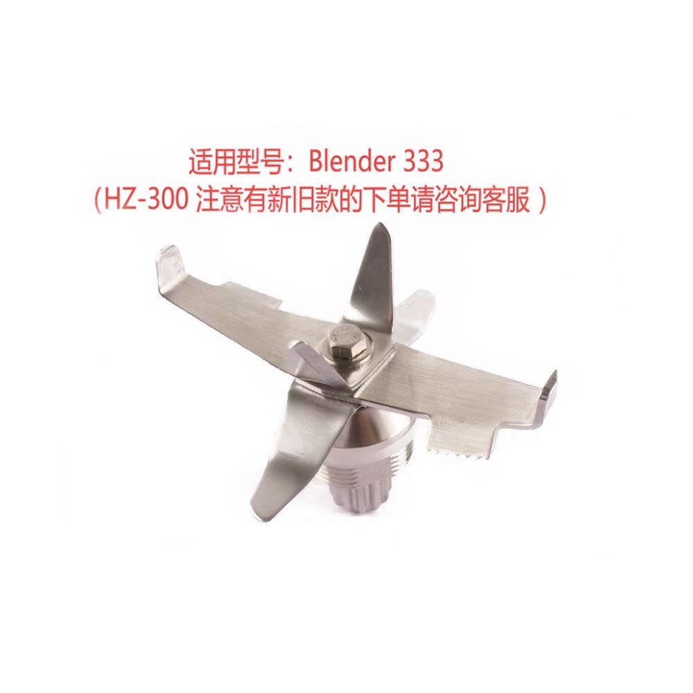 부공장 구형 모델(나이프 세트)