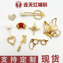 �¿�\��ɫ������ᘸ߼��о����eᘴ������b����������b�o��