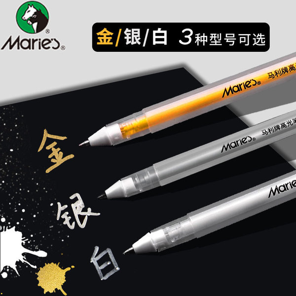 White highlighter for students