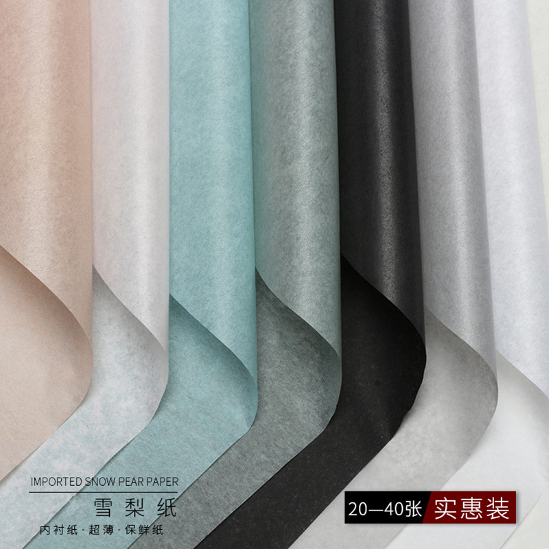 Papel de pera de color sólido bricolaje ramo de papel de embalaje de flores paquete de material de papel flor interior Village material de papel al por mayor