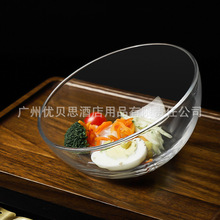 欧式加厚无铅圆形水晶玻璃斜口碗家用大号水果沙拉碗蔬菜盘小料碗