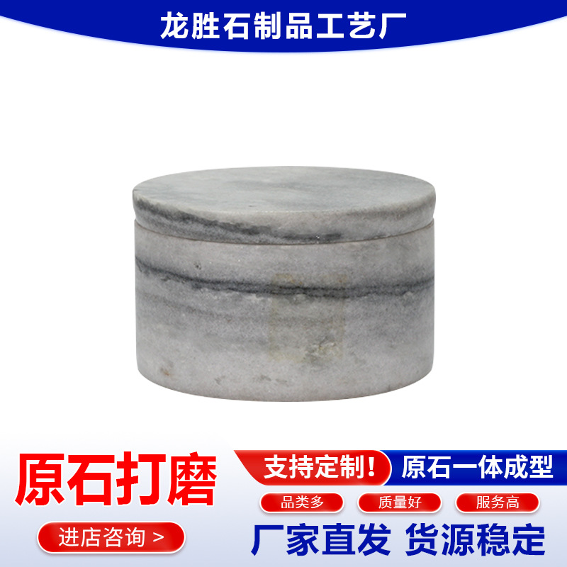 ����ֱ������ʯԲ�ε��Ϲ��տ���ζ���������������ϾӼ�����