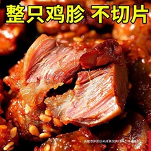 �u���uζ�������ʳС����ʳҹ�����|����_���ټ�ʳƷ���e�^��؛