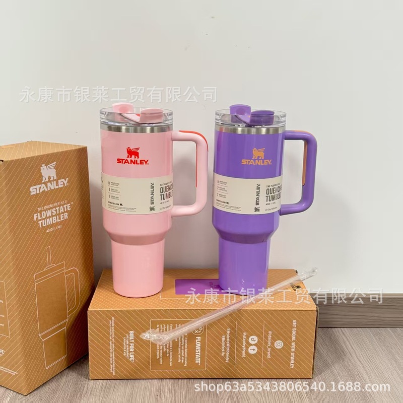 史丹利联名款吸管保冷杯不锈钢大容量冰霸杯304保温杯手柄水壶批|undefined