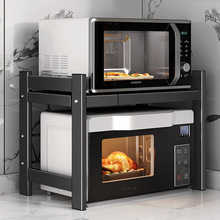 双层置物架微波炉架子台面烤箱可伸缩多功能桌面厨房收纳家用橱柜