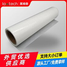 ͿĤ֯ ȸϱ֯ PEĤ֯ ɫPP֯