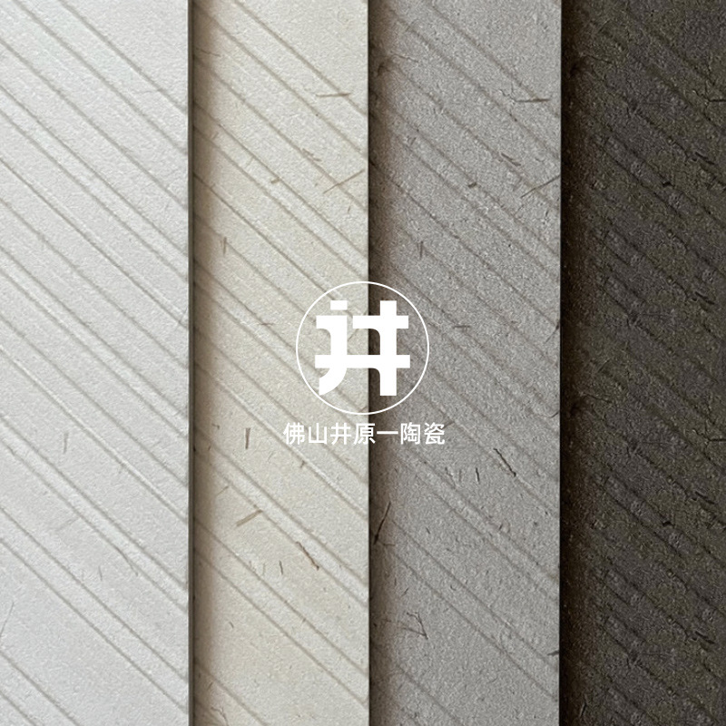 鱼骨拉槽瓷砖300x800卫生间浴室奶白稻谷漆墙砖 玄关咖啡厅背景墙