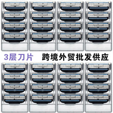 �羳���Q3���ք���횵��κ���Ƭ�м���ͨ���h��3���^���܏S��ֱ�N