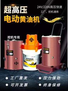 늄��S�͙C�ڙC24V220Vȫ�ԄӸ߉�늄��S�͘����S���S��