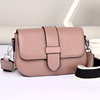 Trend universal small leather one-shoulder bag, phone bag, cowhide, genuine leather