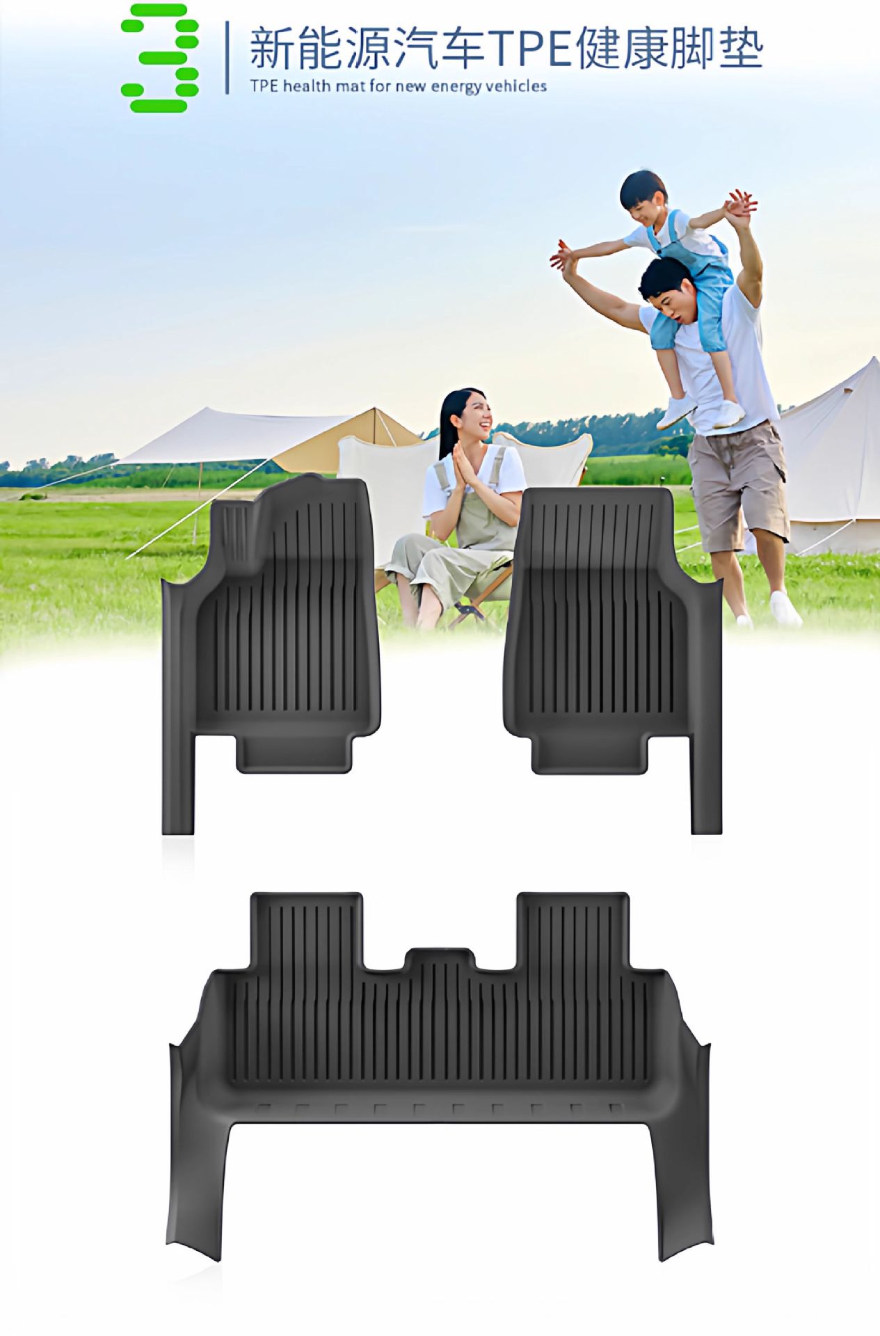 Suitable for Tesla's Full Tpe Floor Mats, 25-Year Updated Version, Model Y Floor Mats, Trunk Mats Wholesale