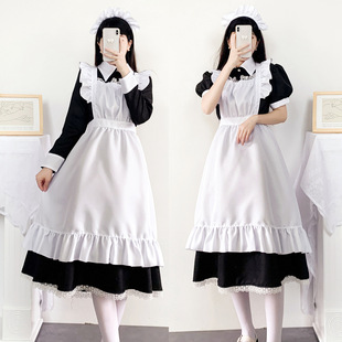 Traditional Maid Long Skirt Maid Outfit Transvestite British Butler Cosplay Japanese Style Uniform Cute Dress