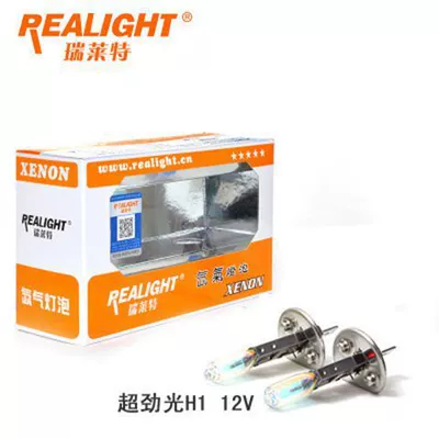 super light 24v car truck — Ön faralar - super-strength-light-h1-12v100w-a