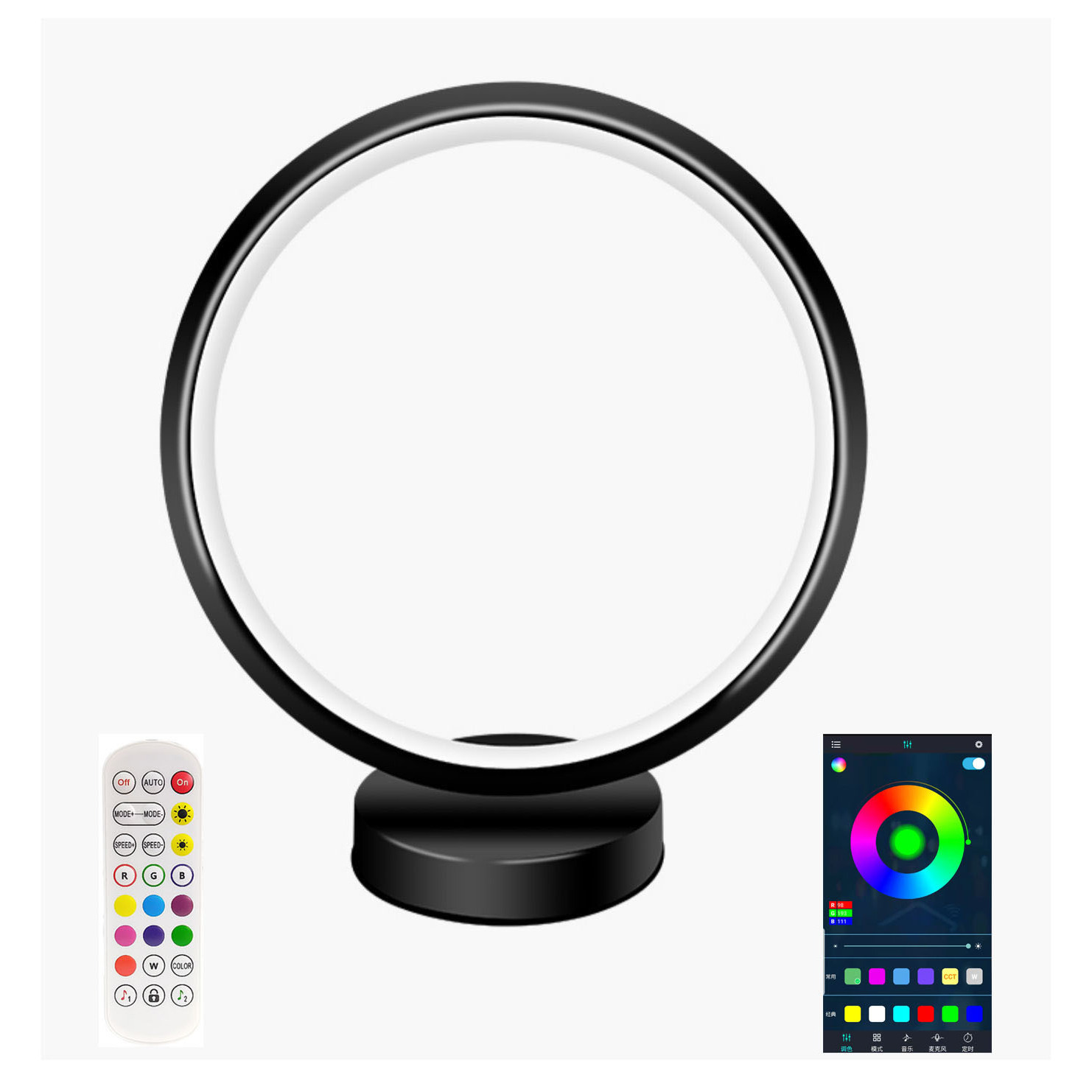 B 다채로운 APP + 리모콘