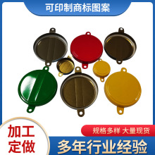 200lL升油桶盖子防盗盖铁桶盖铁皮封盖铁桶 200l油桶封口盖