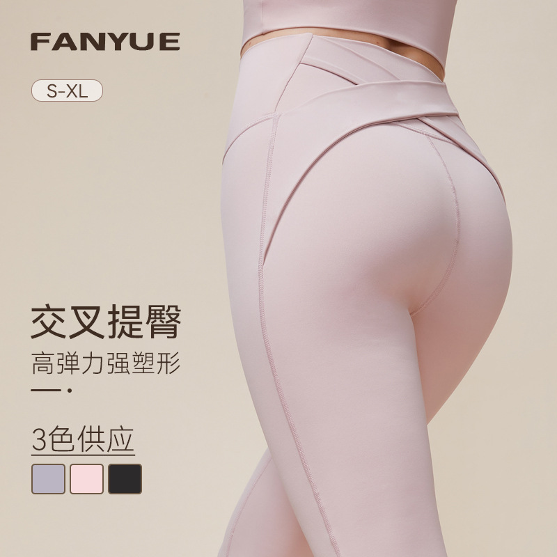 Nueva espalda cintura Cruz cadera levantamiento pantalones de yoga alta envuelta cintura apretado melocotón pantalones micro cuerno casual Pantalones deportivos para mujeres