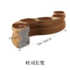 43cm brown five -person stool+five cushions