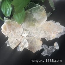 南昱矿产供应 云母原矿云母片 大云母片 型号齐全 合成云母