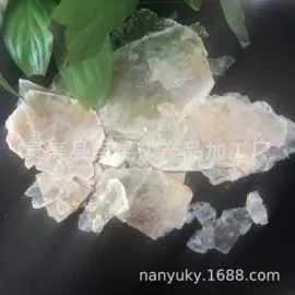 其他非金属;其他非金属;非金属粉末