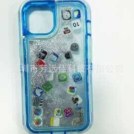 适用IPHONE12MINI/PRO/MAX三防图标流沙机器人手机壳苹果保护套