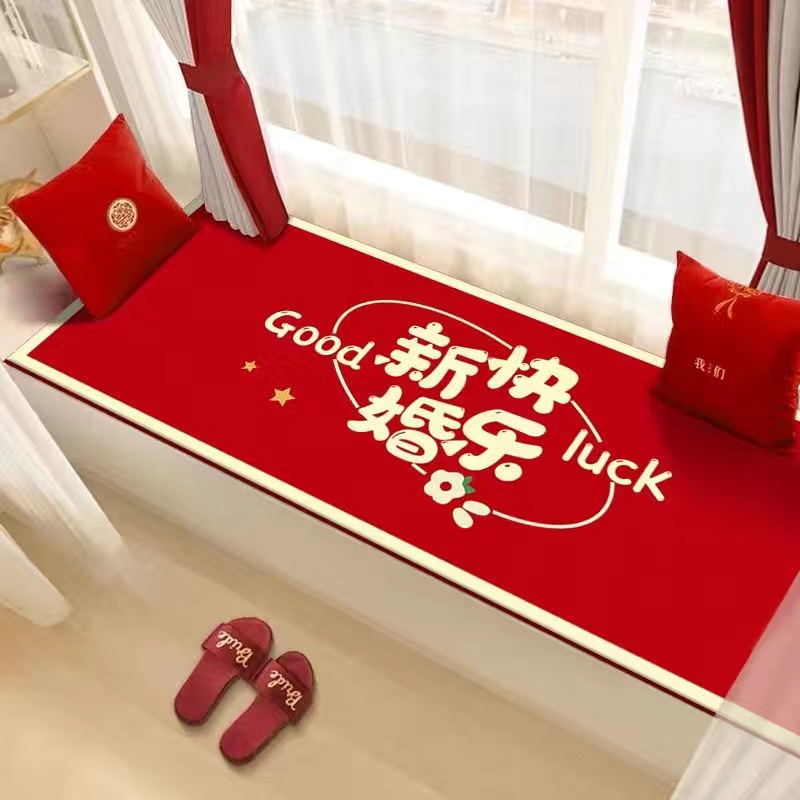 Celebration of marriage balcony rug new room decoration tatami red window sill cushion bedroom balcony seat cushion bed side rug
