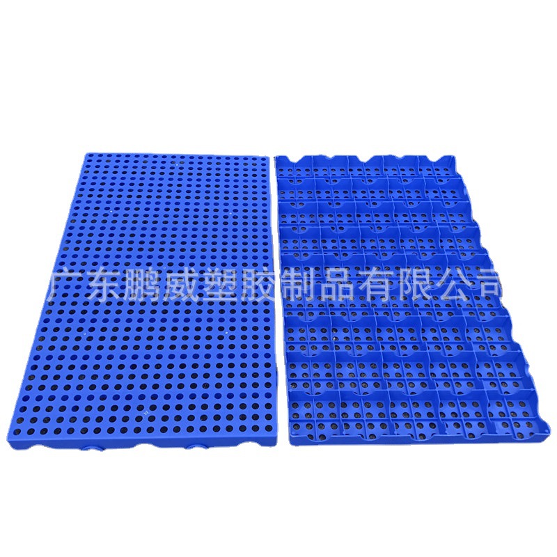 厂家现货海南海口仓库库房防潮湿防滑的塑料脚踏板 加厚垫仓板