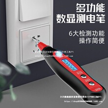 늹P늹��yԇ���øБ��y�ྀ�z�y�๦�����c�y늹PҊ����