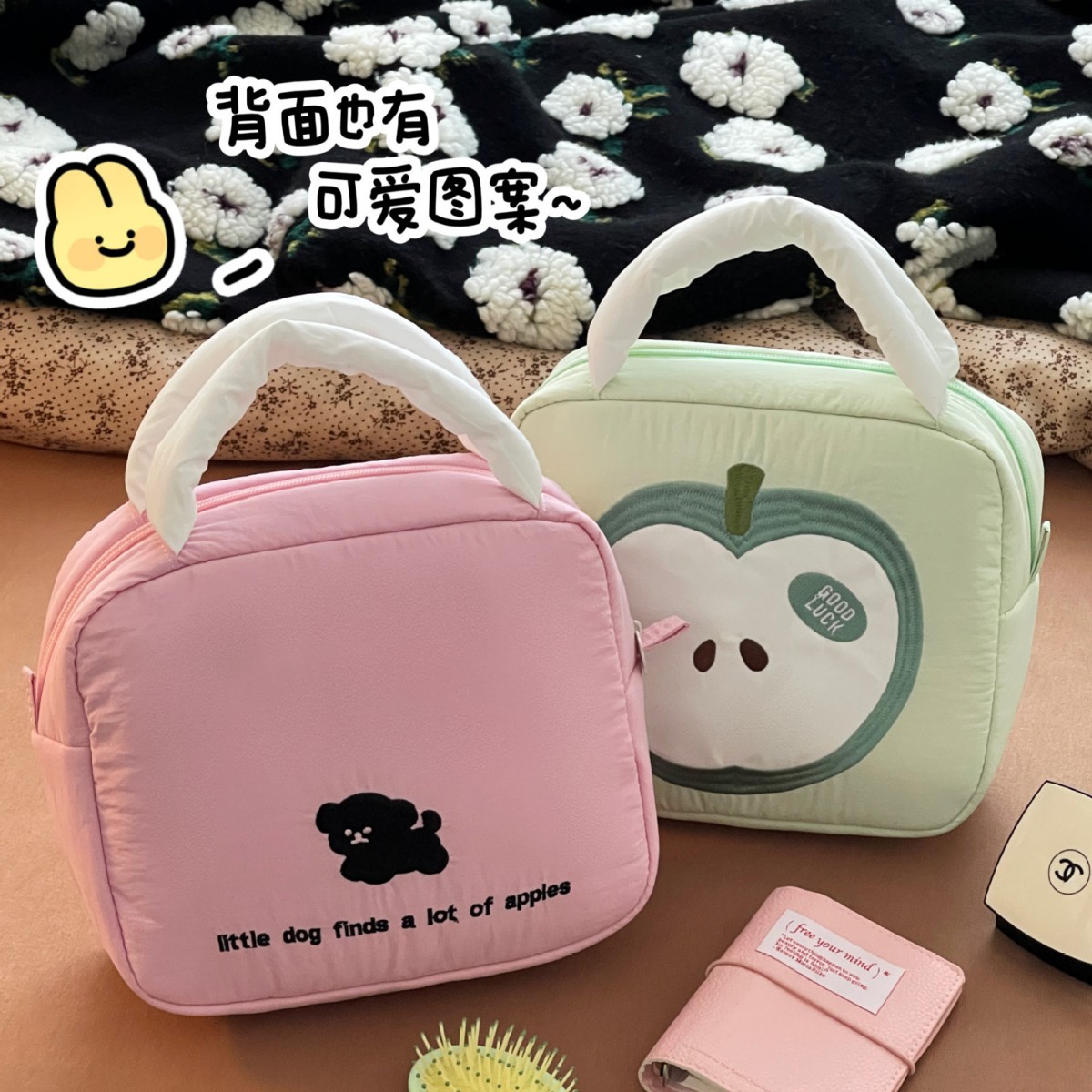 Nuevo lindo bolso de maquillaje de mano de manzana portátil de gran capacidad para mujeres bolso de lavado bolso de viaje