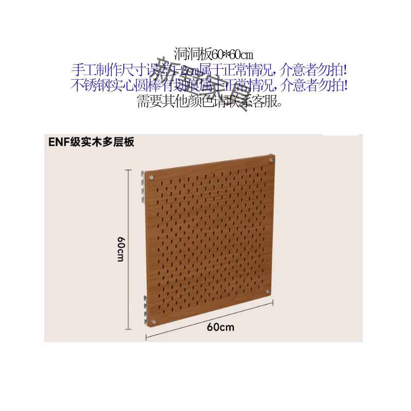 天井から床までのアルミプロファイル層状収納ラック白樺穴ボード中古自由組み合わせ家庭用多層収納ラック|undefined