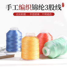 �ֹ������޾]3�ɹɾ�1000�׾������þ����������K�ֹ�DIY���Sֱ�N