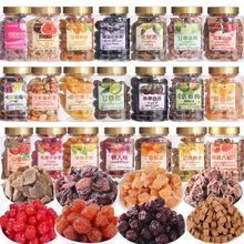 ��۽�ڐ��R����ζ�Ѿ���Ԓ÷�������T�������ɹ��b���e��ʳ��