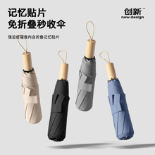 �������_���ۂ�ӛ���ۺ��NƬ��������p��߼����ۯB���Ղ����l