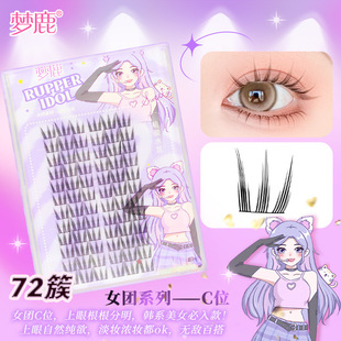 ��¹Ů�F-Cλ�ٽ�ë�ϼ�����ȻŮ����b�����Н��ܾW�t
