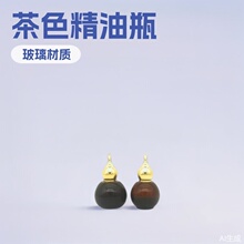 �¿��ɫ����ƿ 10-50ML�κ��Jƿ���ݼy���wֱ�N �������yƷƿ