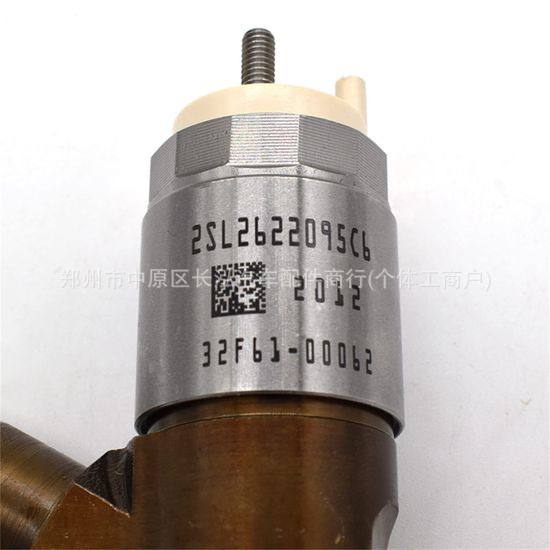 326-4700 Diesel Fuel Injector 32F61-00062 Injector Is Suitable for Carter 320D6.4/6.6 Models