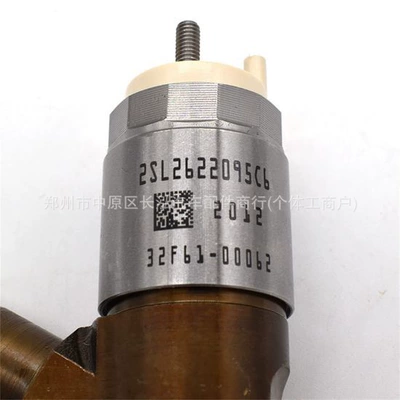 326-4700 Diesel Fuel Oil pump, nozzle