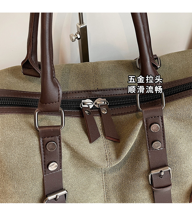 Waterproof travel bag large capacity portable lightweight