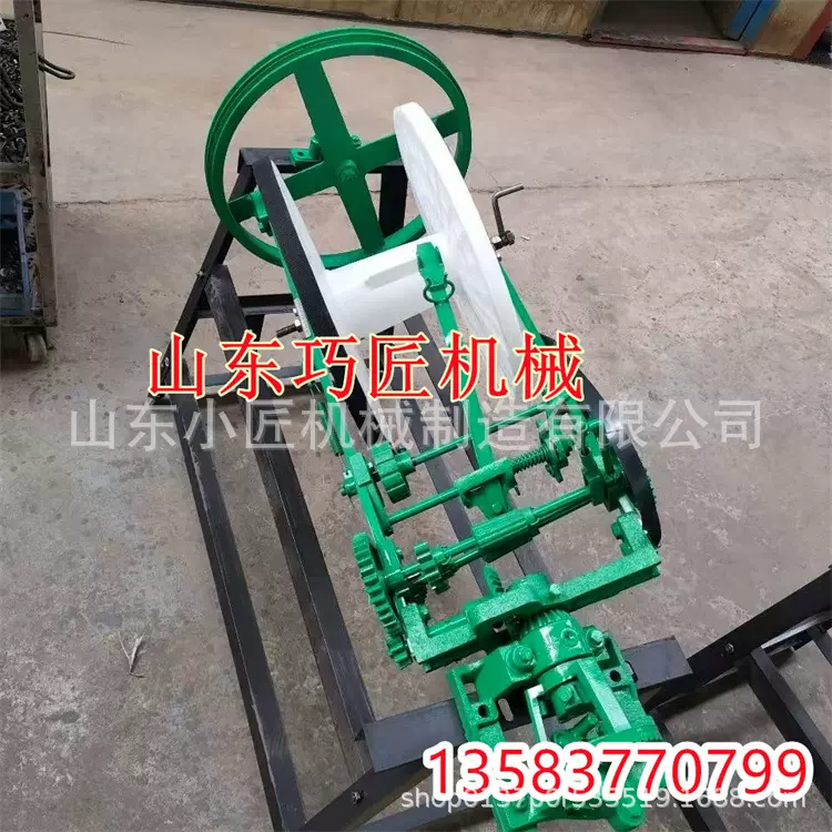 草编机 稻草绳机械 草绳机 蒲草草帘机牧草机械场