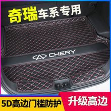 L6F�������GXEX�����|��8/7�����357�L�������5x3xβ