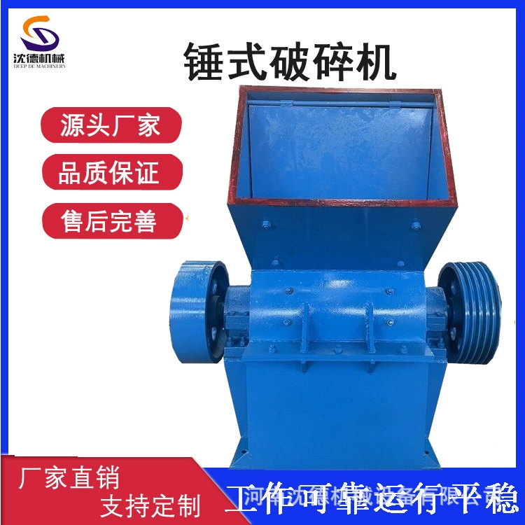 Производитель экспортирует партии кирпича, гравия, стекла, небольшую молотковую дробилку, машину для производства песка из строительных отходов.