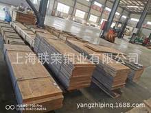 ����QSn6.5-0.1���~��  ���~�� �a���~�� �a���~���a�����~��